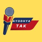 Ayodhyatak.com